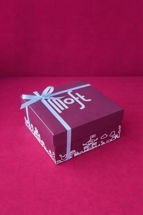 Cutie Cadou – Ambalare – 20 cm x 20 cm x 10 cm